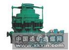 中國選礦選煤網_產品展示_設備產品_彈簧圓錐破碎機