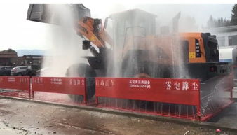 懷仁煤礦洗車機 洗煤廠拉煤車清洗設備的關鍵技術與應用